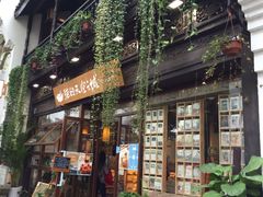 -猫的天空之城概念书店(杭州南宋御街店)