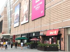 门面-星巴克(保定万博广场店)