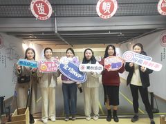-道顺射箭·团建·骑射(张杨路店)