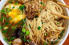 Super Shrimp and Eel Noodles with Fried Egg