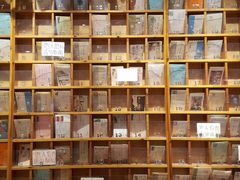 -猫的天空之城概念书店(印象城购物中心店)