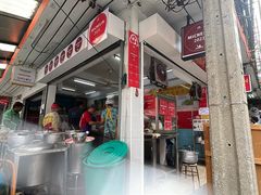 -榮泰米粉湯(Left Shop)