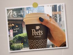 -Peet's Coffee皮爷咖啡(上海长风大悦城店)