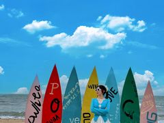 -北戴河碧螺塔海上酒吧公园