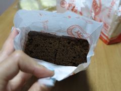 -北京稻香村(京港城生活广场店)