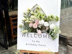 -元鼎宝驴香·全驴宴(江宁店)