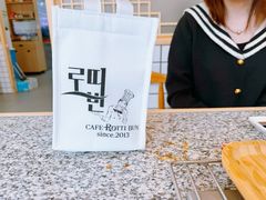 -劳顶笨咖啡(益华广场店)