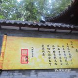 攻略：来南京旅游，推荐吃喝玩乐打卡攻略