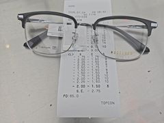 -青山良镜(中国丹阳国际眼镜城店)