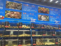 -海味当家·蒸锅海鲜(中山广场创始店)