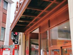 -老大昌(淮海中路店)