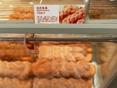 -好利来(抚顺万达店)