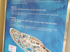 -重庆海昌加勒比海水世界