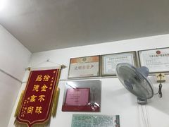 -盛兴面馆(真儒大厦店)