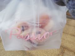 -御品轩(凤城二路店)