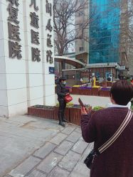 -河南中医药大学第一附属医院-医疗整形