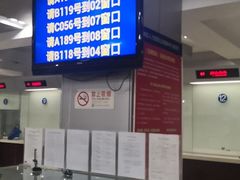 -北京市西城区人力资源公共服务中心