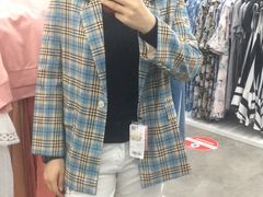 -BIGOFFS 超级折扣(仁恒伊势丹店)