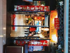 -福满我家大碗厨·湘菜(上海大厦店)