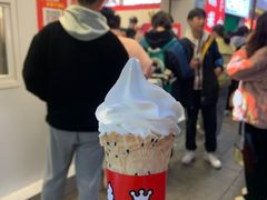 -蜜雪冰城·冰淇淋与茶(长郡中学店)