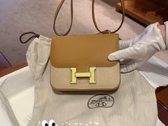 -爱马仕 HERMES(上海虹桥机场店)