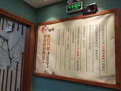 -刘记猪蹄(铁岭店)