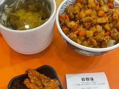 -吉野家(深圳水贝分店)
