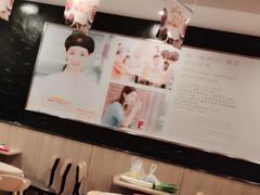 -和合谷(海淀五路居店)