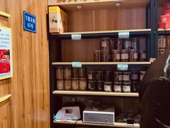 -段氏奇香花生米(长嘉汇店)