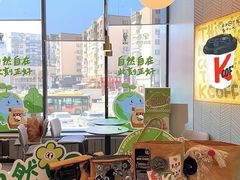 -星巴克(哈尔滨道外百盛店)