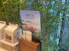 -同湘会馆(粤垦路店)