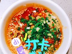 -海底捞火锅(北京西路夜宵主题店)