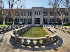 -南京中国近代史遗址博物馆(南京总统府)