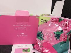 -LOVEGIFT爱礼(八佰伴店)