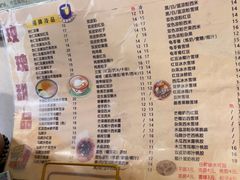 -玫瑰甜品(文明路店)