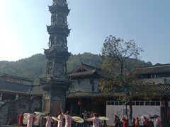 -崇州市街子古镇