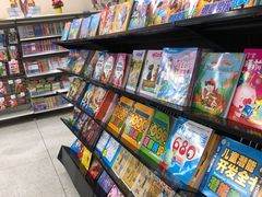 -沃尔玛购物广场(南城印象汇店)