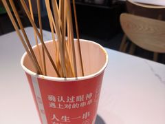 -状元虎.摇滚炒鸡.家常菜(义勇街店)