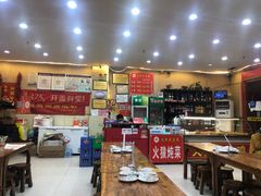 大堂-火狼大盘鸡(团结东路店)