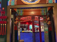 -花家怡园(四合院总店)