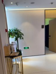 -Yestar 嘉兴艺星医疗美容医院