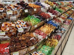 -永辉超市(郫都区爱琴海店)