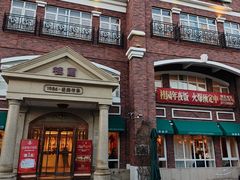 -桂园餐厅(五大道店)