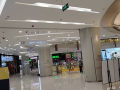 -凯德广场(金牛店)