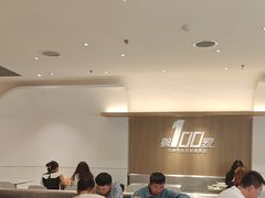 -大米先生(龙湖上城天街店)