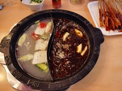 红汤锅底（微辣）-宏姐串串香(临河街家博汇店)