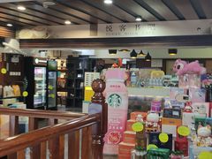 -新华书店(泉城路店)