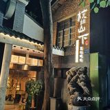 今天的烤肉吃货日记