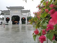 -广州市帽峰山景区