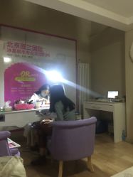 -薇兰专业脱毛连锁机构